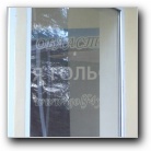 IMGP2423